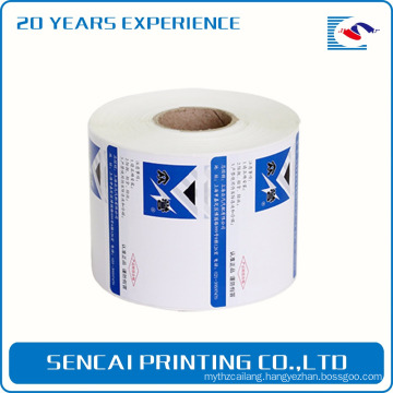 Sencai Auto parts Label sticker self-adhesive in roll